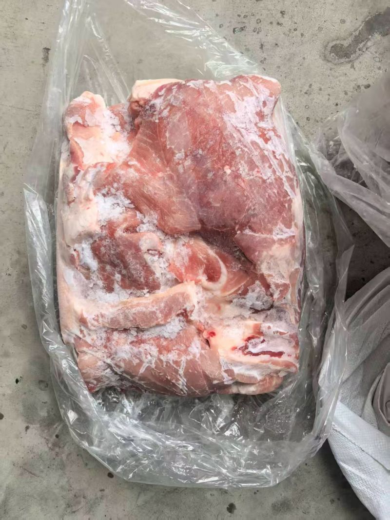 前上肉