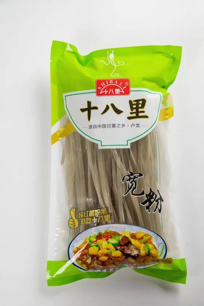 十八里粉条