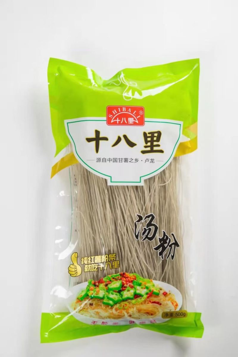十八里粉条