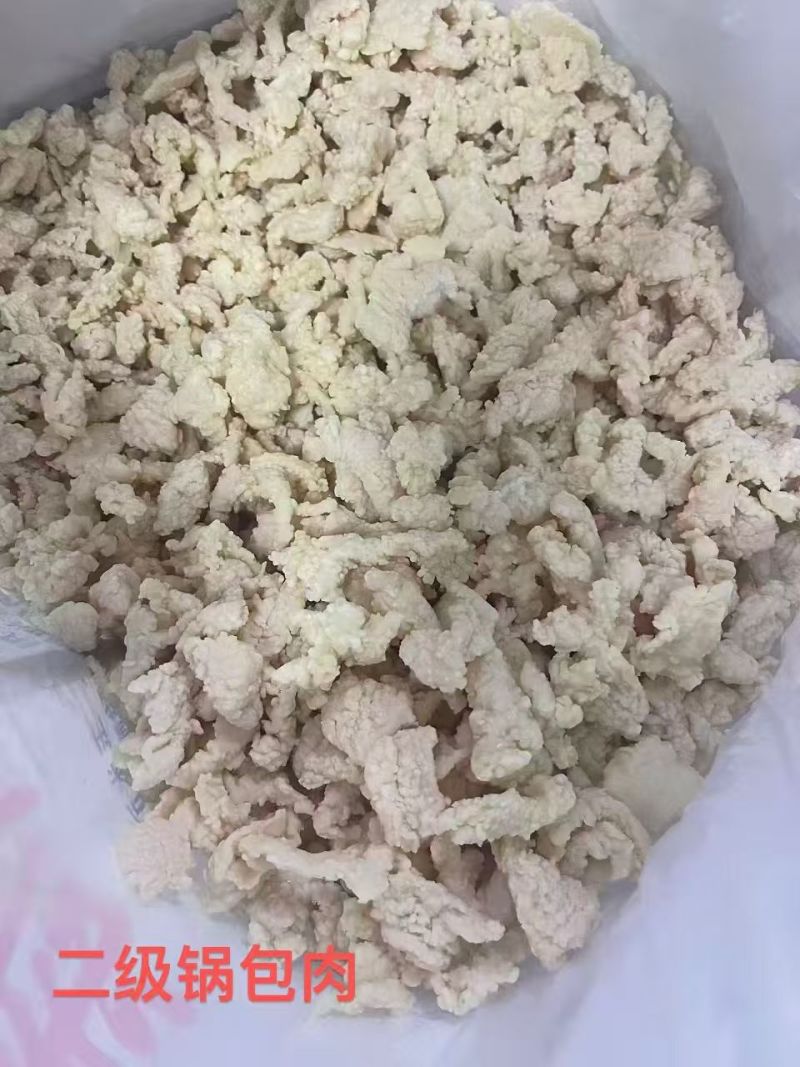二级油炸调理品，品质**是二级品中的**，价格真是太划