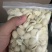 专业坚果供应链，开心果大果大量现货，接代发、批发拿货。