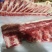 肉脊骨