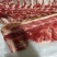 肉脊骨