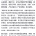 钦蜜9号百香果电商果45~100➕
