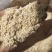 【5291人超值推荐】麸皮麸喂鸡专用饲料麦皮喂鸡猪牛羊虫禽类