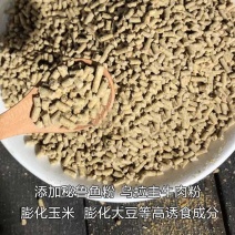 《27372人好评》猪饲料小香猪黑猪白猪全价料猪育肥颗粒