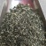 贵州湄潭高山绿茶