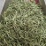 贵州湄潭高山绿茶