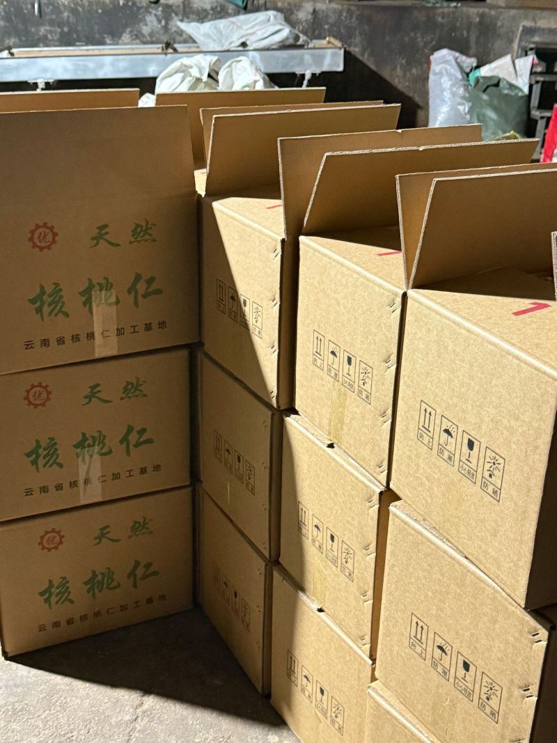 云南核桃