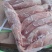 五号肉小里脊
