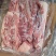 去皮五花肉条