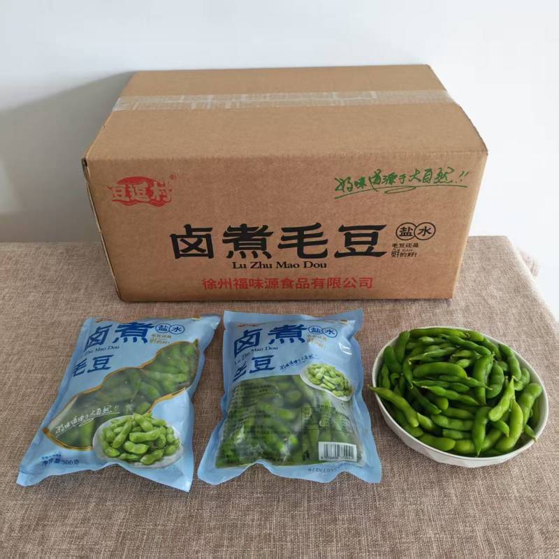 水煮花生毛豆