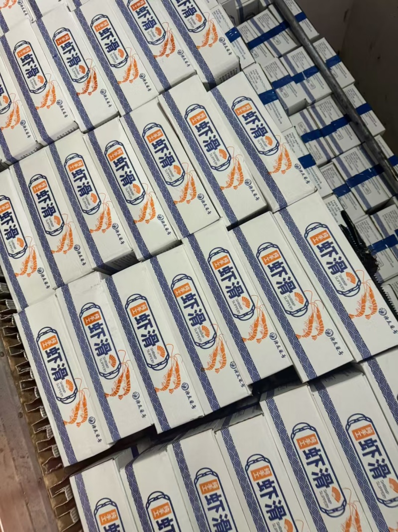 虾滑100g【工厂直发】火锅麻辣烫自助餐食材全国发货