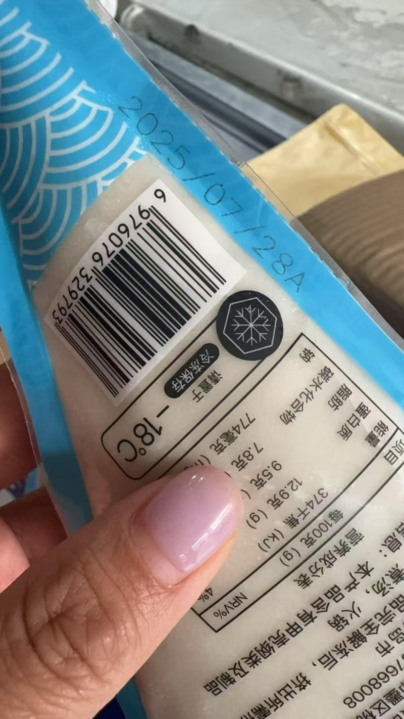 虾滑100g【工厂直发】火锅麻辣烫自助餐食材全国发货
