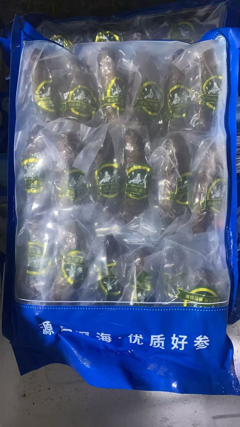 威海本地，有点小残海参，14头左右，独立包装，处理300斤