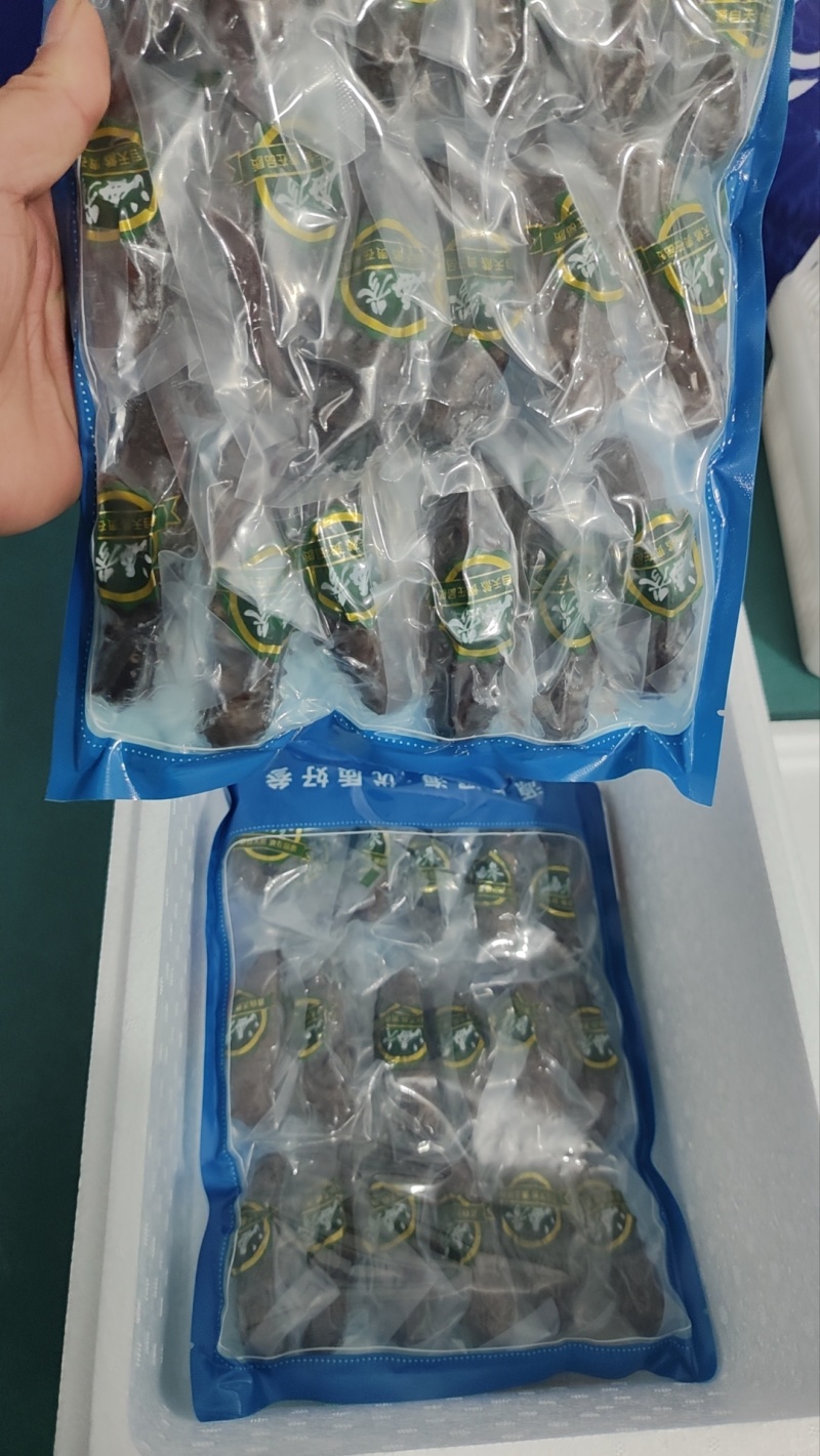 特价海参