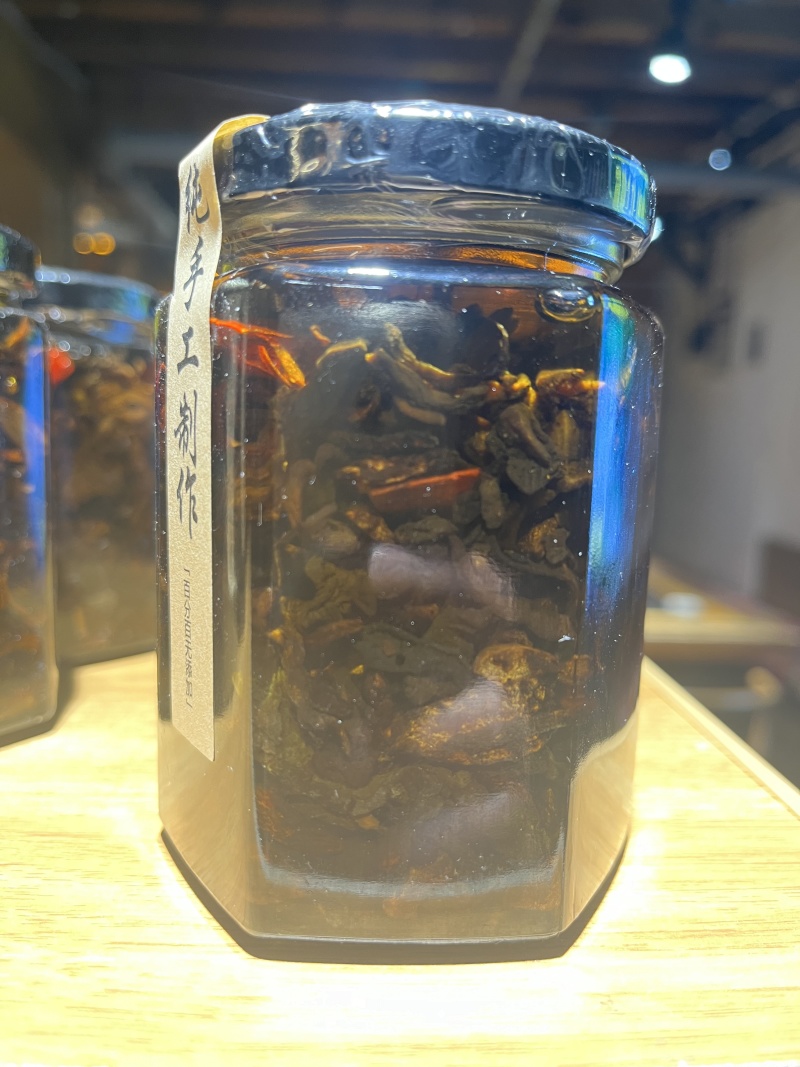 野生菌菌油