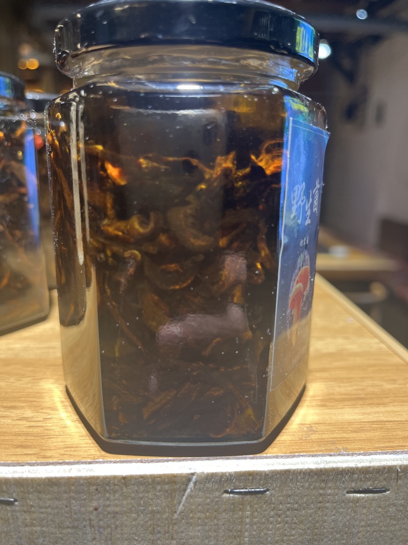 野生菌菌油