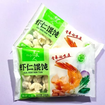 黑夫人虾仁馄饨