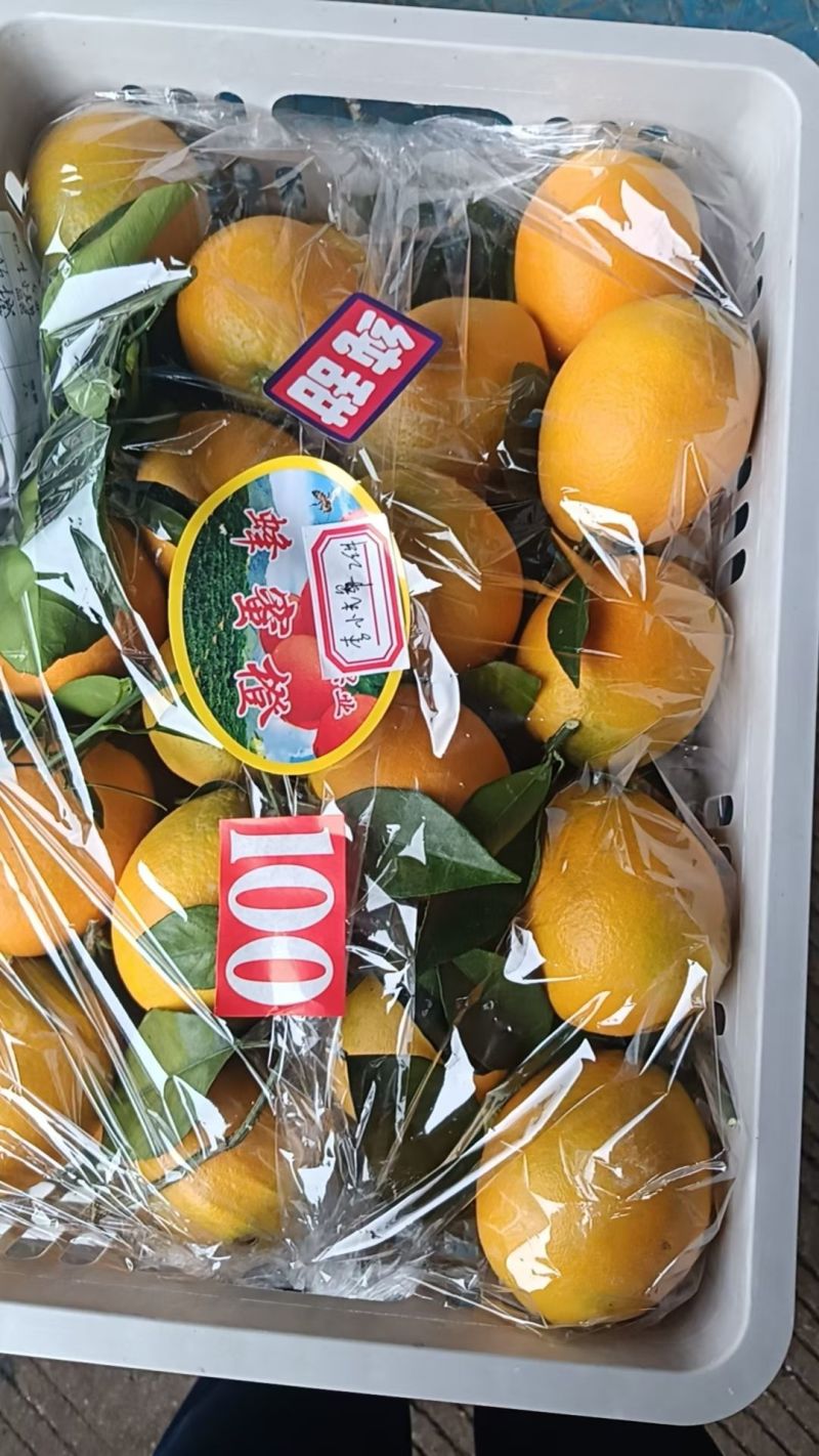 赣南脐橙蜂蜜味纯甜全规格