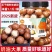 【新货特价】大颗粒奶香味夏威夷果袋装散装送开口器个大电商一件