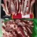 电商爆品:肋排条。多肉，进口，国产，定制，包装，代发。一条龙