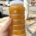 土蜂蜜