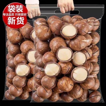 厂家处理一批夏威夷果