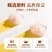 小麦淀粉208g