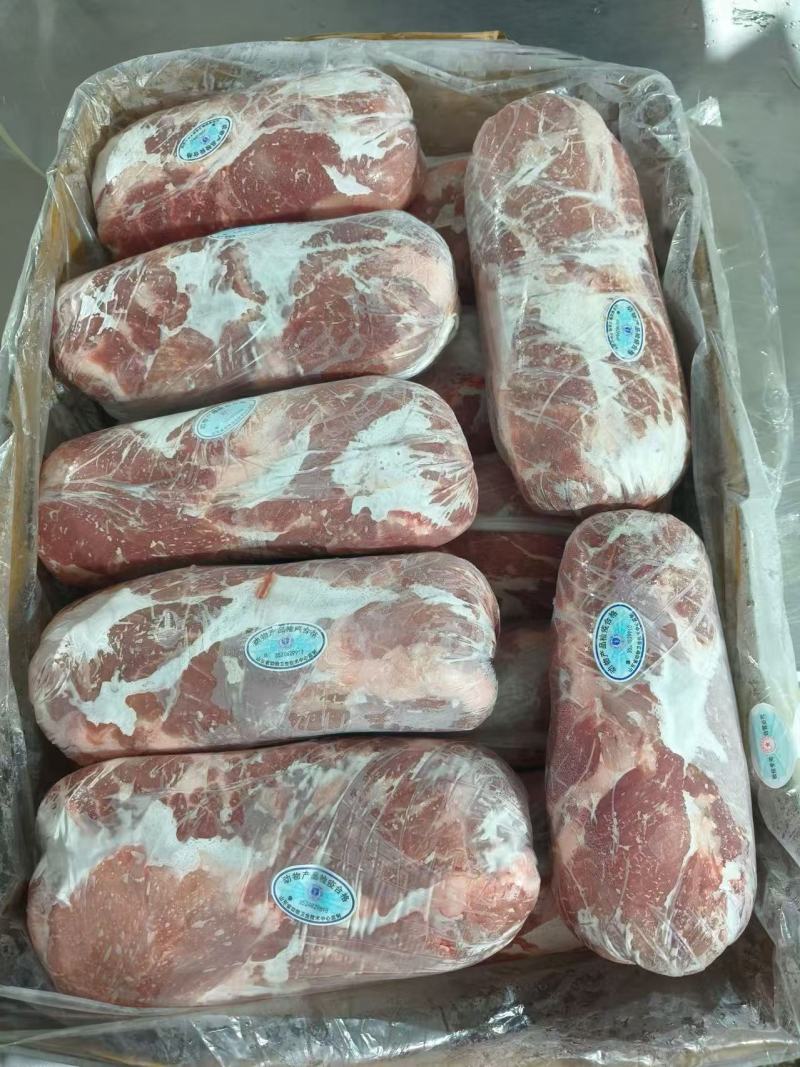 梅花肉