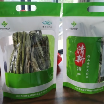 水果芋荷干