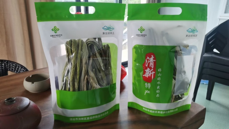 水果芋荷干