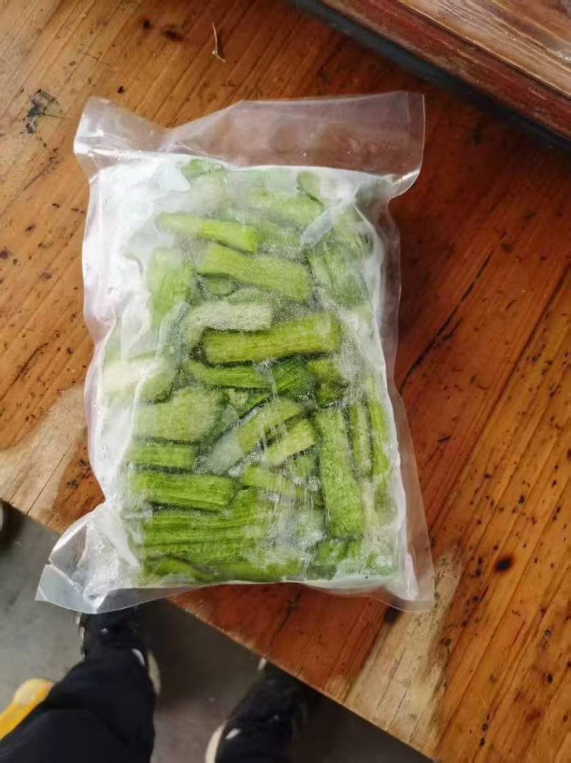 冰冻水果芋荷