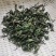 水果芋荷茶