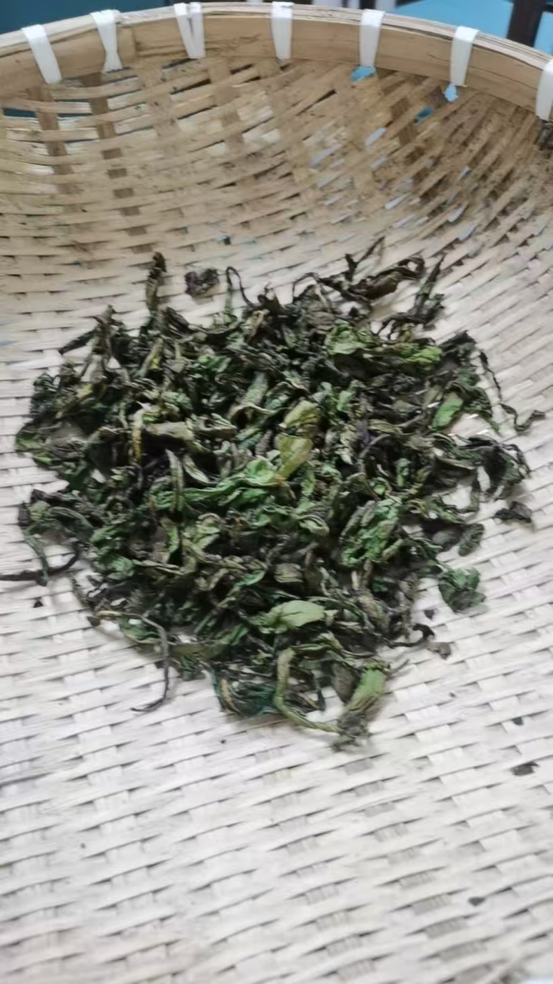 水果芋荷茶