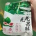 威海无花果系列