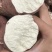 红薯四川商薯19高淀粉红薯山芋地瓜高淀粉红薯大量有货