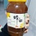 纯野生土蜂蜜