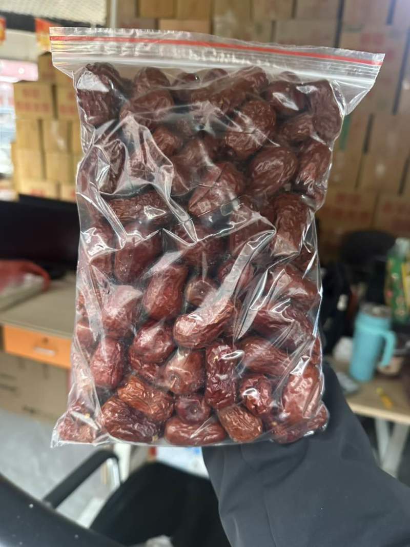 新疆和田大枣