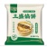 三盛馅饼330g*24袋（各种口味）