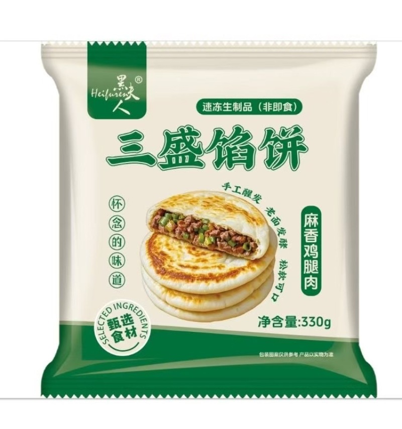 三盛馅饼330g*24袋（各种口味）