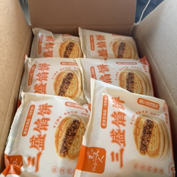 三盛馅饼330g*24袋（各种口味）
