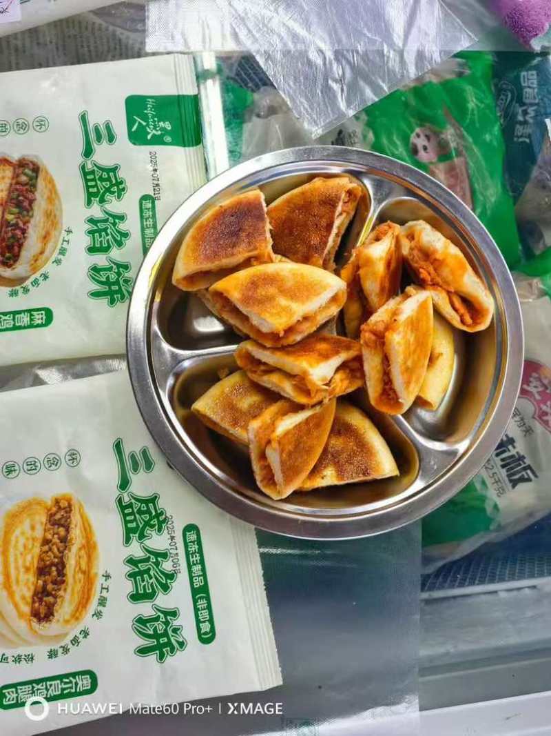 三盛馅饼330g*24袋（各种口味）