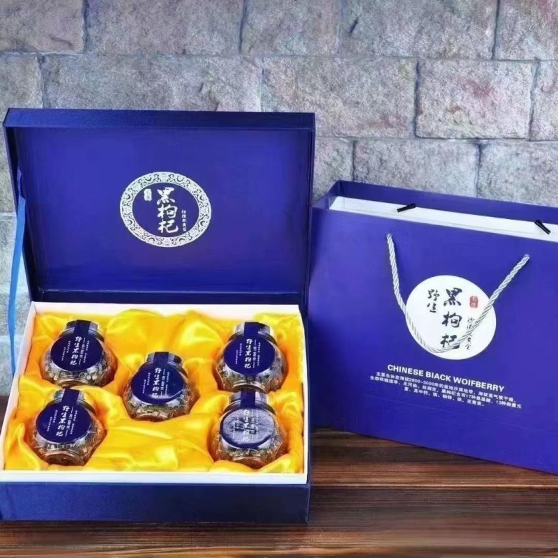 海参鲍鱼礼盒，处理200盒几十块钱一盒