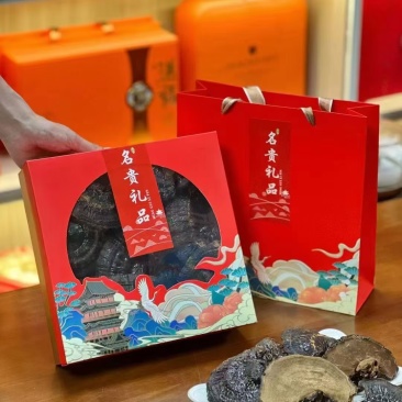 海参鲍鱼礼盒，处理200盒几十块钱一盒