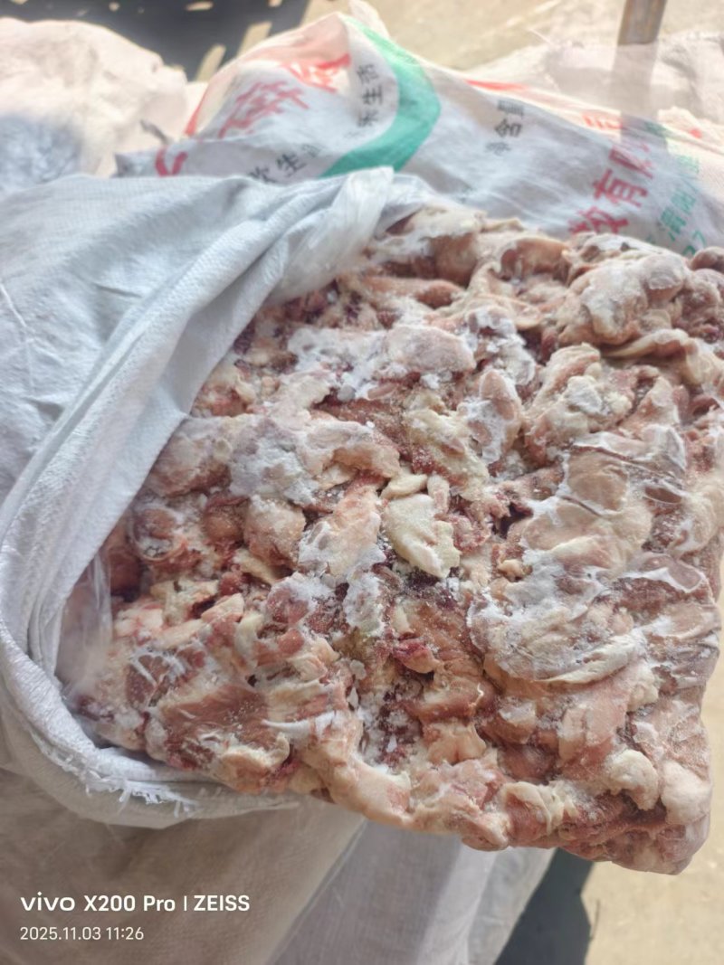 37碎肉