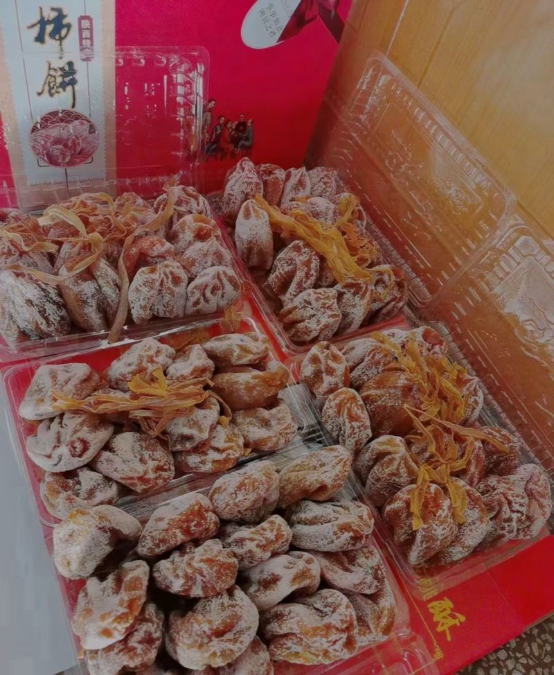 富平柿饼