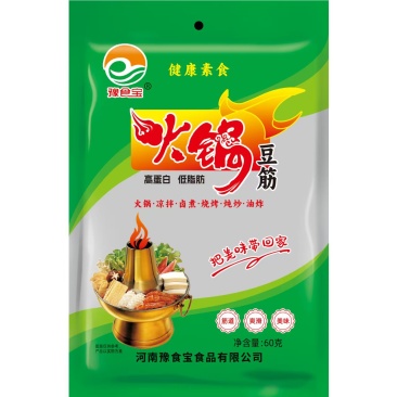 火锅豆筋，火锅面筋