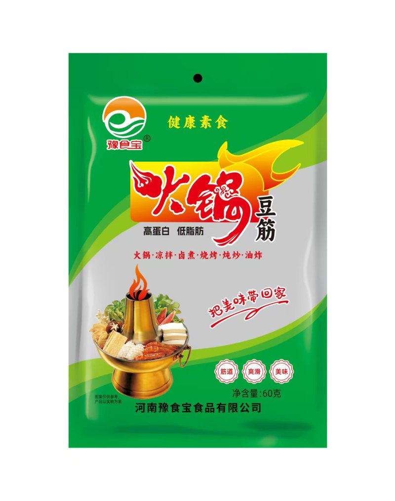 火锅豆筋，火锅面筋