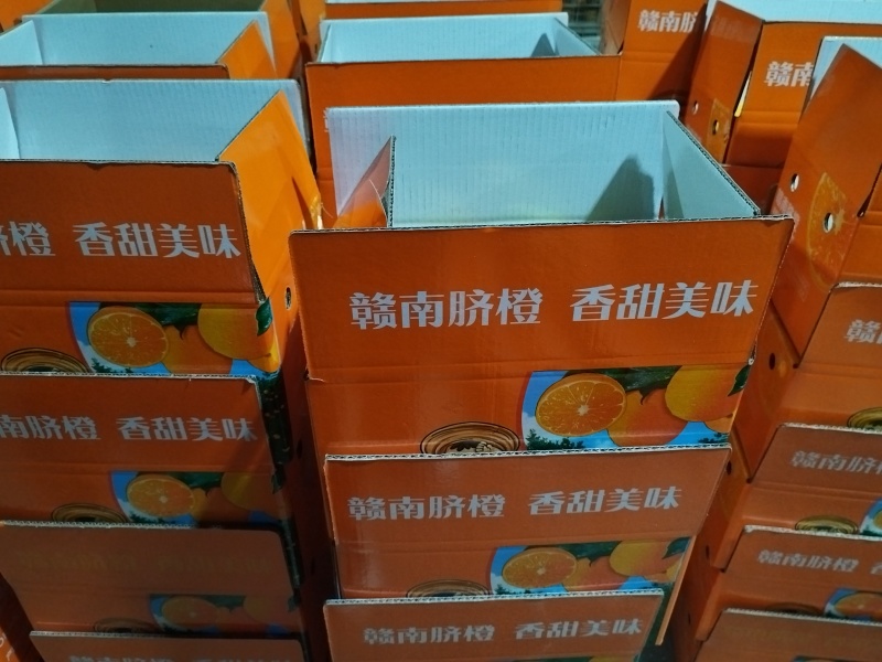 赣南脐橙一件代发